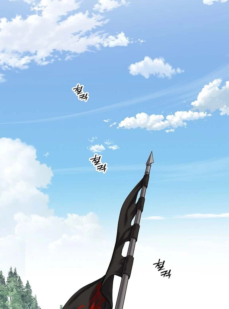 The Steel Emperor Chapter 29 - Page 88