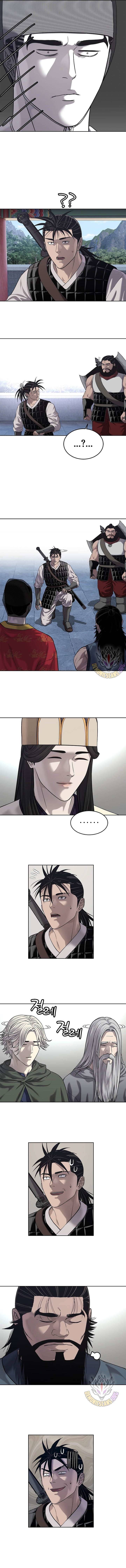 The Steel Emperor Chapter 33 - Page 12