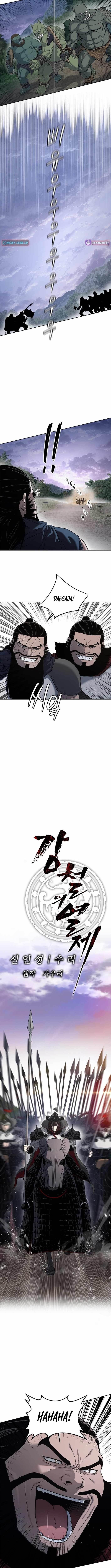 The Steel Emperor Chapter 9 - Page 2