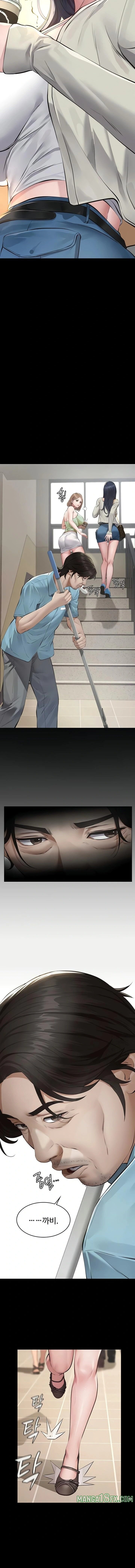 Sugar Daddy Raw Chapter 2 - Page 11