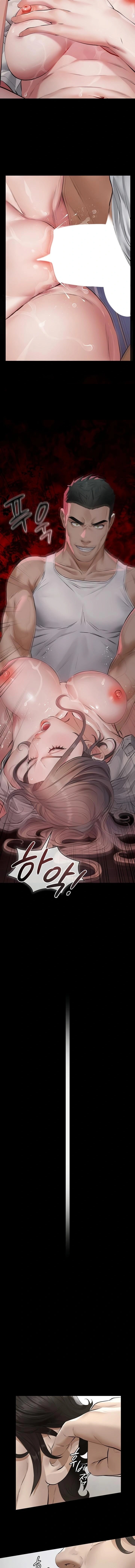 Sugar Daddy Raw Chapter 2 - Page 22