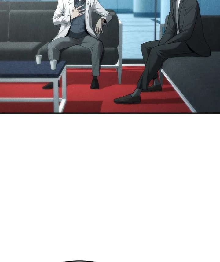 Empire of the Ants Chapter 12 - Page 47