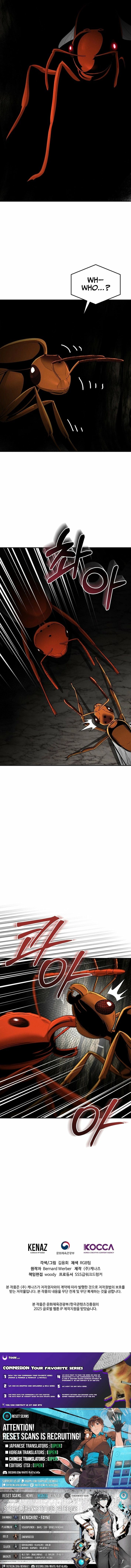 Empire of the Ants Chapter 14 - Page 21