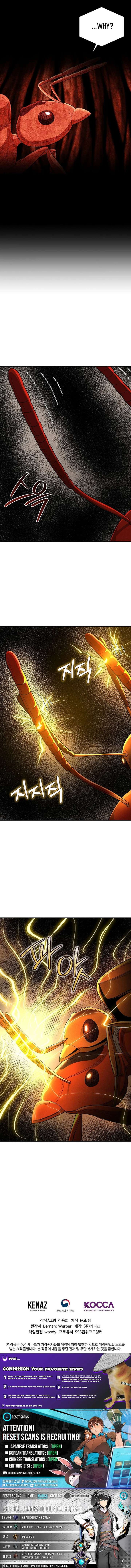 Empire of the Ants Chapter 15 - Page 10