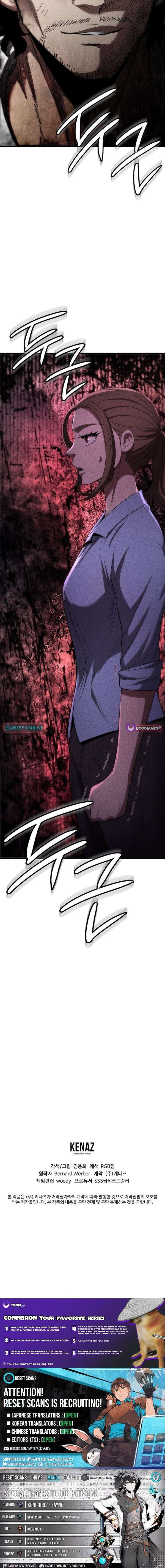 Empire of the Ants Chapter 6 - Page 12