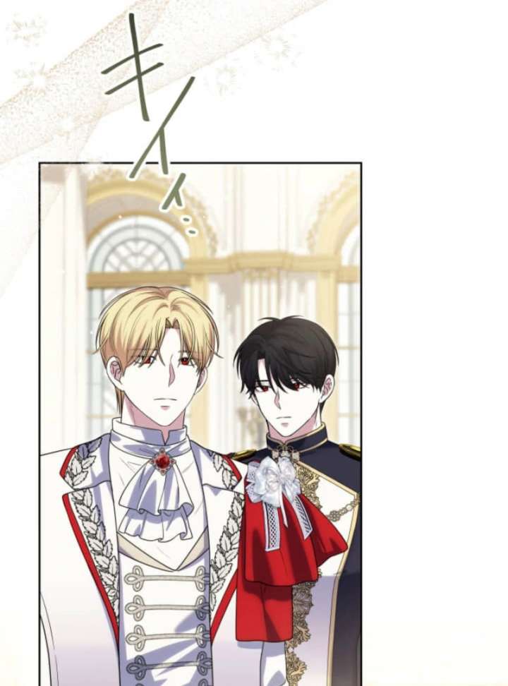 The Demon Duke’s Favor Begins the Second Time Around Chapter 13 - Page 124