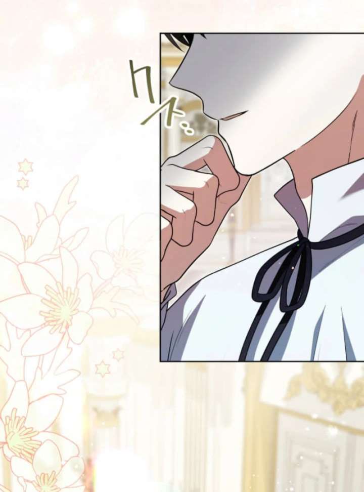 The Demon Duke’s Favor Begins the Second Time Around Chapter 13 - Page 22