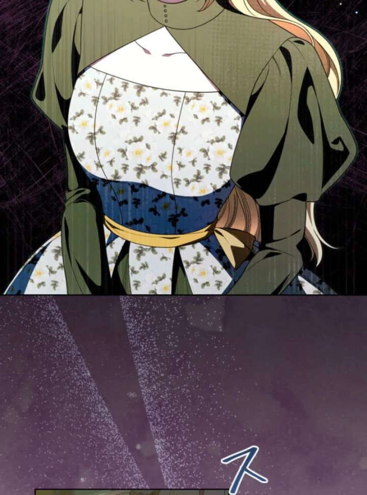 The Demon Duke’s Favor Begins the Second Time Around Chapter 13 - Page 7