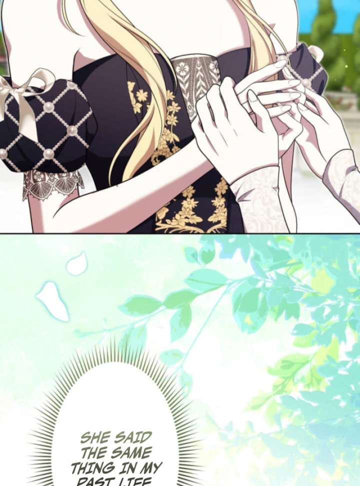 The Demon Duke’s Favor Begins the Second Time Around Chapter 13 - Page 88