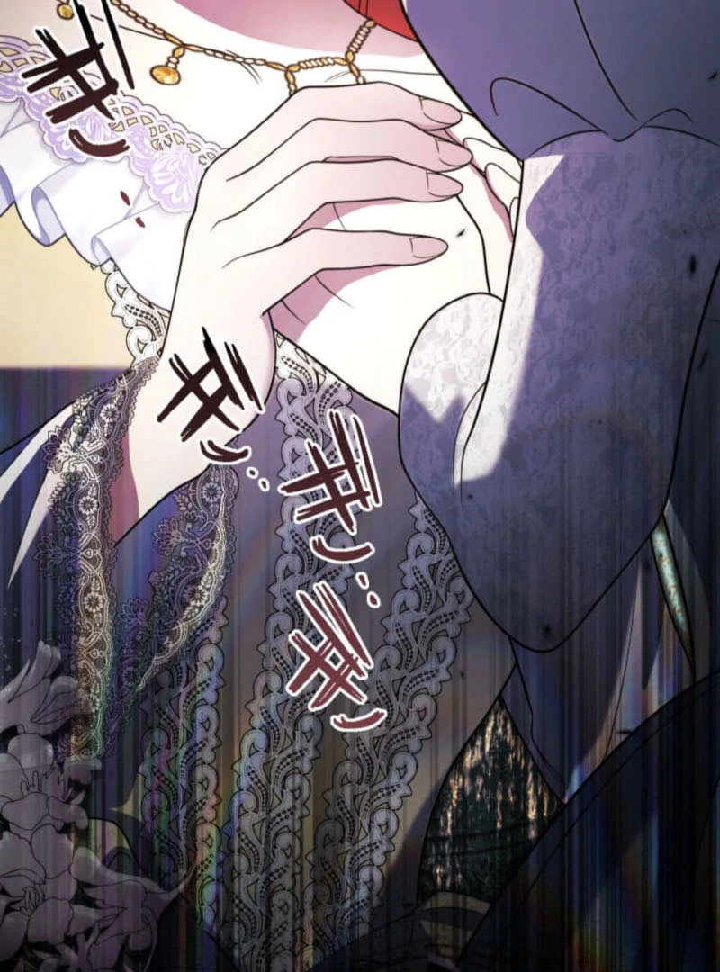 The Demon Duke’s Favor Begins the Second Time Around Chapter 15 - Page 39