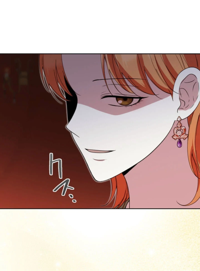 The Demon Duke’s Favor Begins the Second Time Around Chapter 17 - Page 107