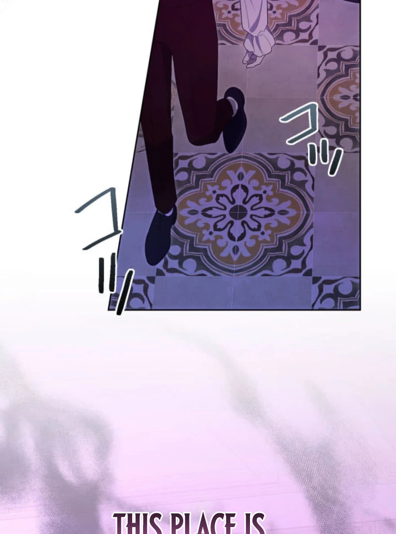 The Demon Duke’s Favor Begins the Second Time Around Chapter 18 - Page 11