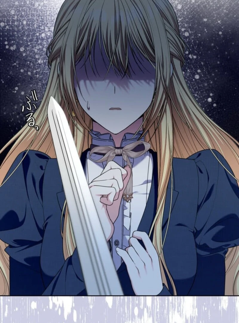 The Demon Duke’s Favor Begins the Second Time Around Chapter 2 - Page 12