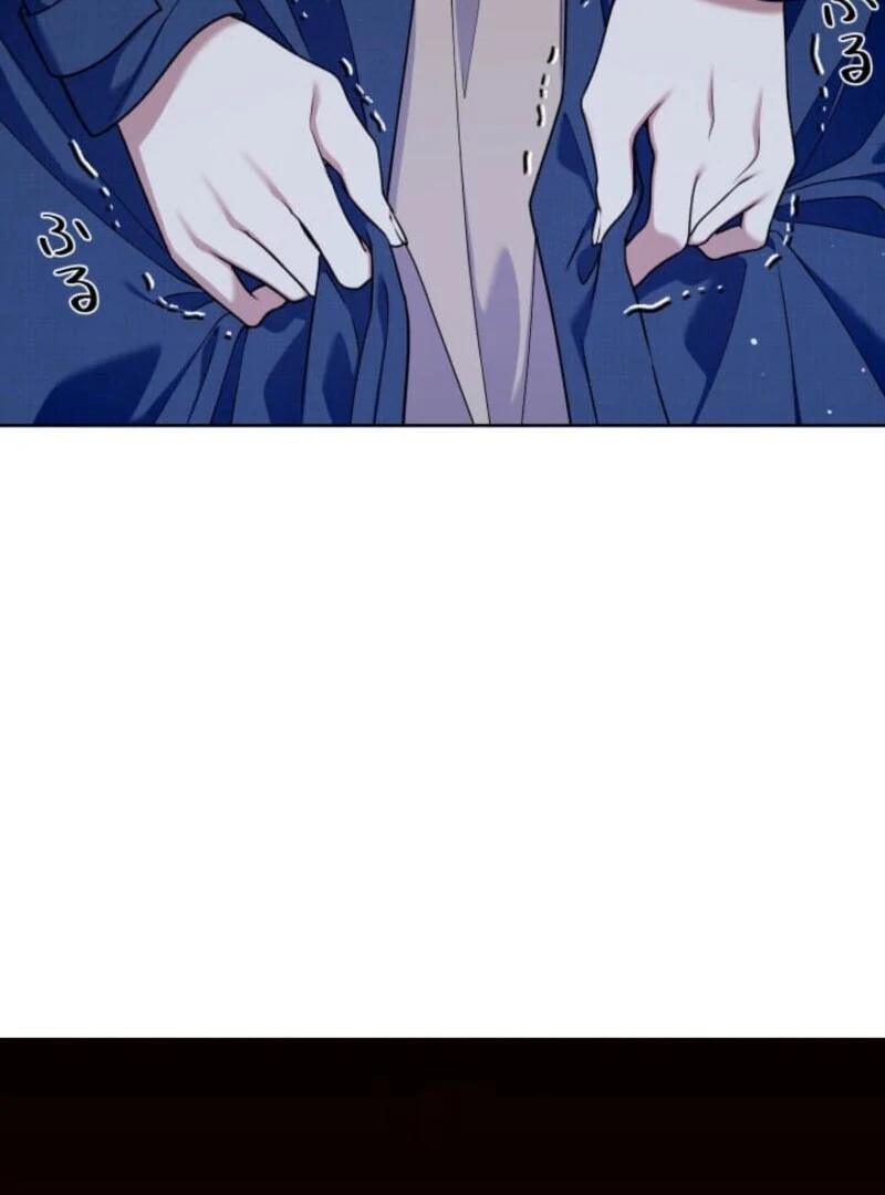 The Demon Duke’s Favor Begins the Second Time Around Chapter 2 - Page 68