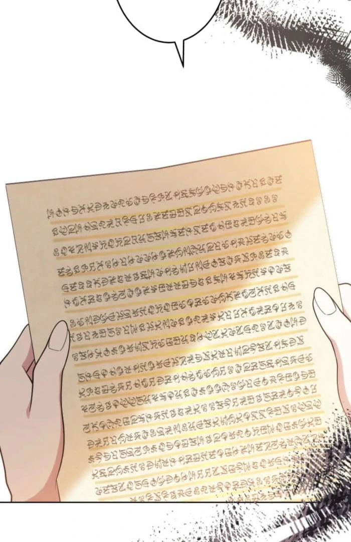 The Demon Duke’s Favor Begins the Second Time Around Chapter 22 - Page 17