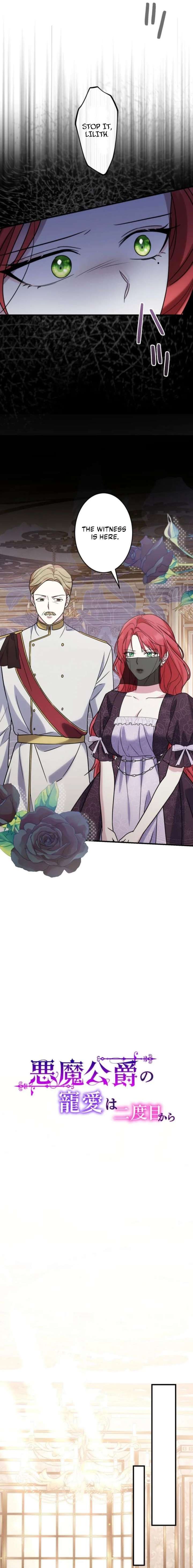 The Demon Duke’s Favor Begins the Second Time Around Chapter 30 - Page 7