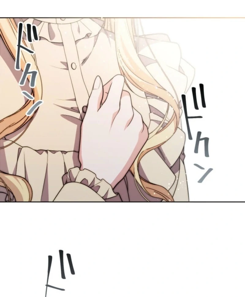 The Demon Duke’s Favor Begins the Second Time Around Chapter 5 - Page 81