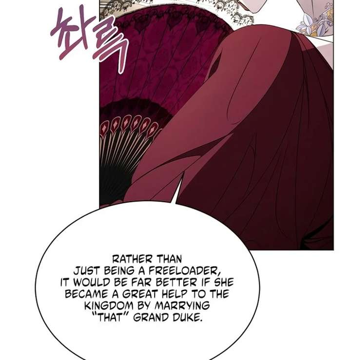 My Fiancé Keeps Trying to Raise Me Chapter 1 - Page 64