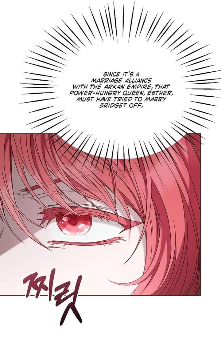 My Fiancé Keeps Trying to Raise Me Chapter 1 - Page 76