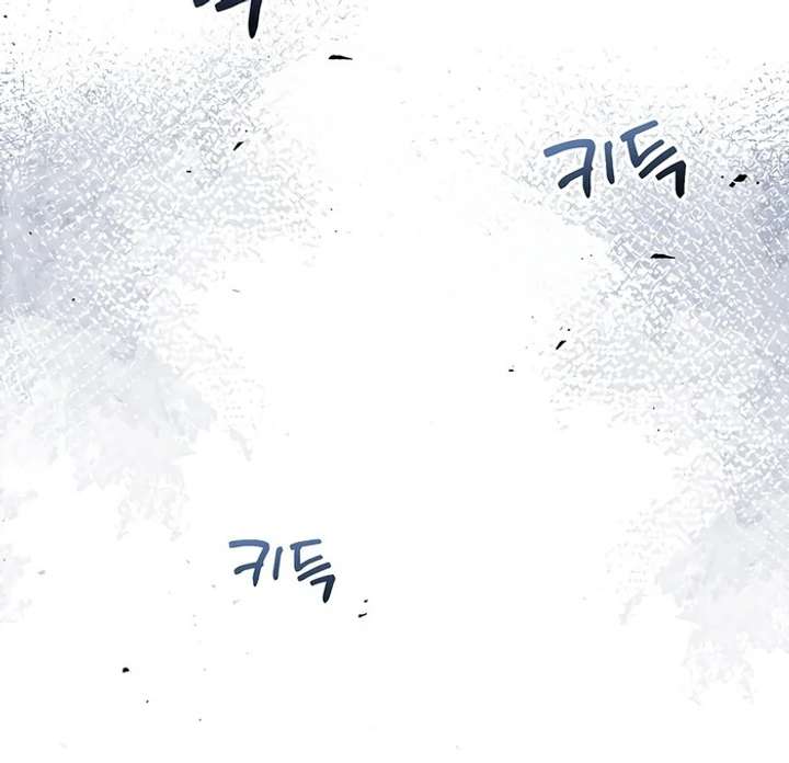 My Fiancé Keeps Trying to Raise Me Chapter 1 - Page 85