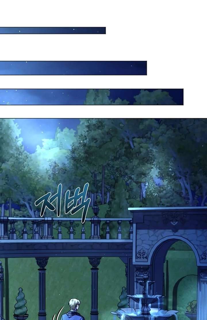 My Fiancé Keeps Trying to Raise Me Chapter 10 - Page 26