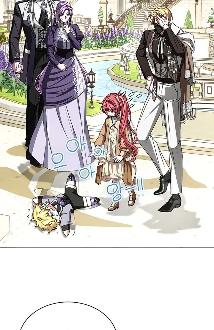 My Fiancé Keeps Trying to Raise Me Chapter 13 - Page 42