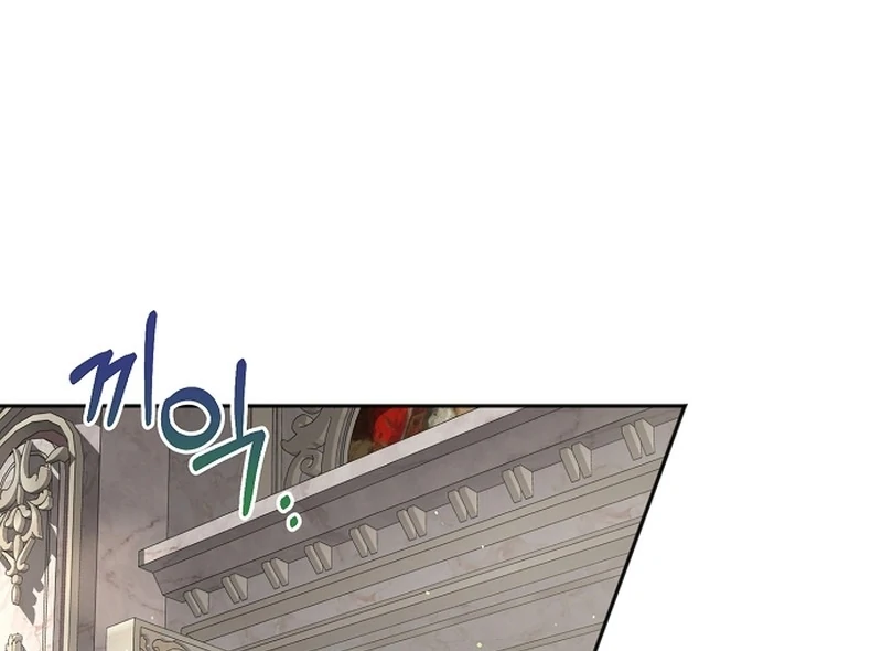 My Fiancé Keeps Trying to Raise Me Chapter 19 - Page 8