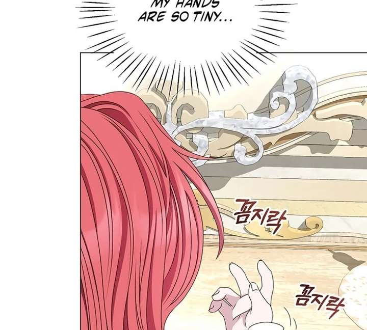 My Fiancé Keeps Trying to Raise Me Chapter 2 - Page 84