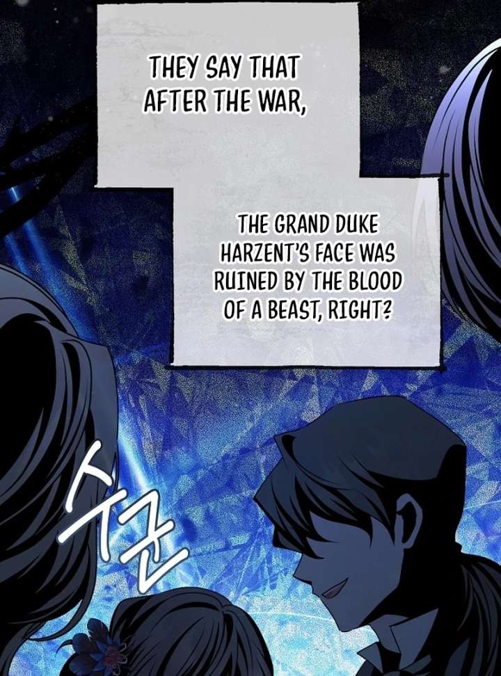 My Fiancé Keeps Trying to Raise Me Chapter 22 - Page 5