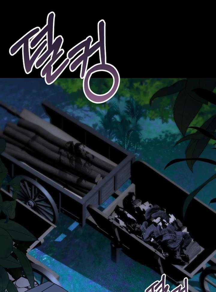 My Fiancé Keeps Trying to Raise Me Chapter 23 - Page 42