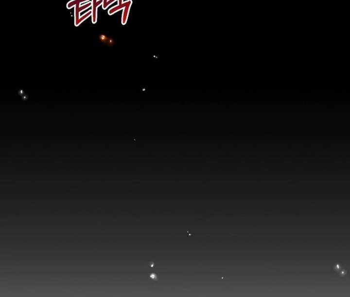 My Fiancé Keeps Trying to Raise Me Chapter 23 - Page 73