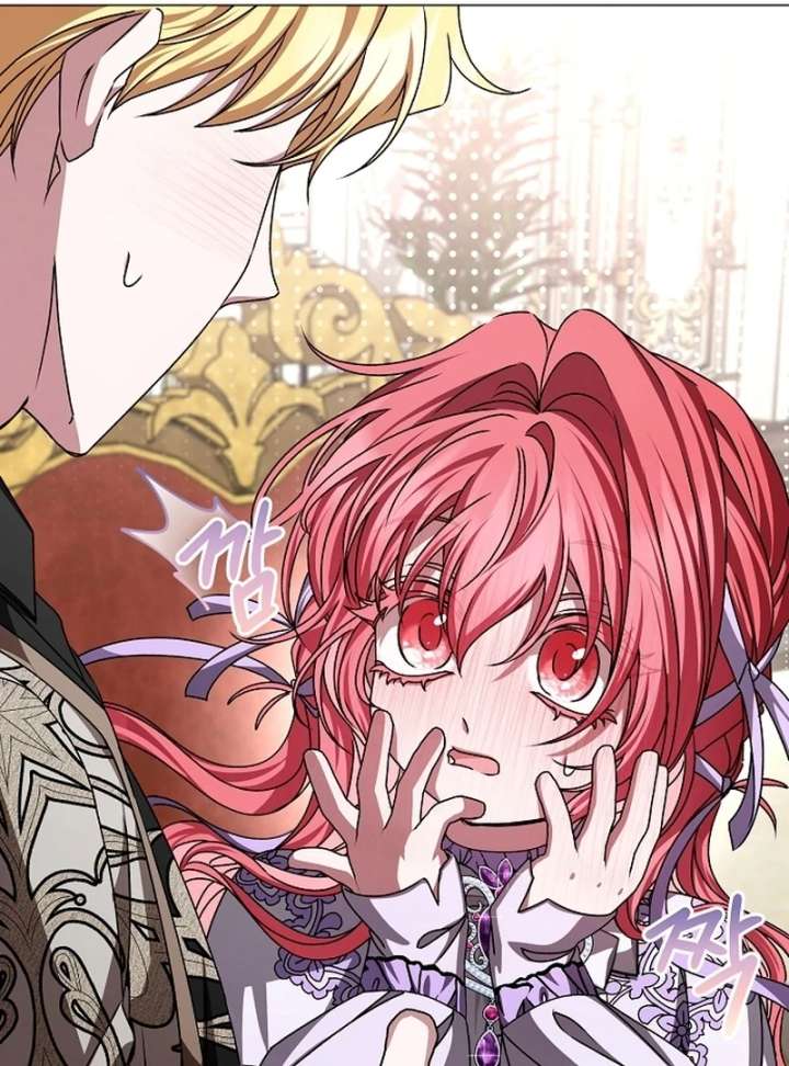 My Fiancé Keeps Trying to Raise Me Chapter 24 - Page 110