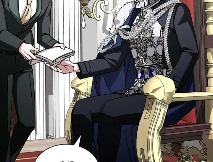 My Fiancé Keeps Trying to Raise Me Chapter 24 - Page 36