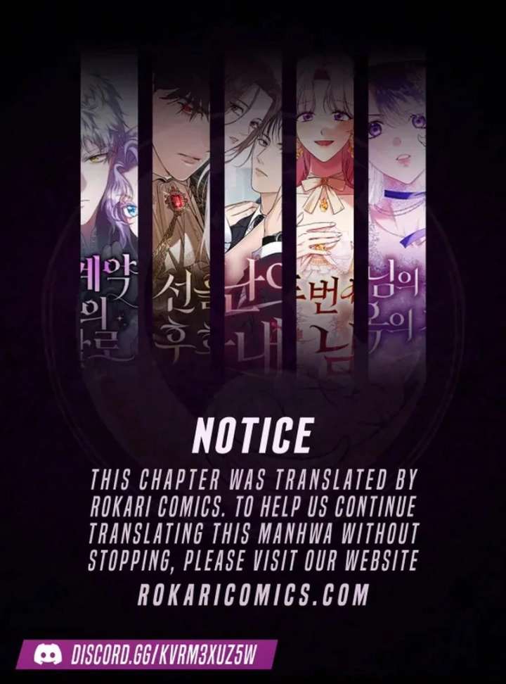 My Fiancé Keeps Trying to Raise Me Chapter 25 - Page 1