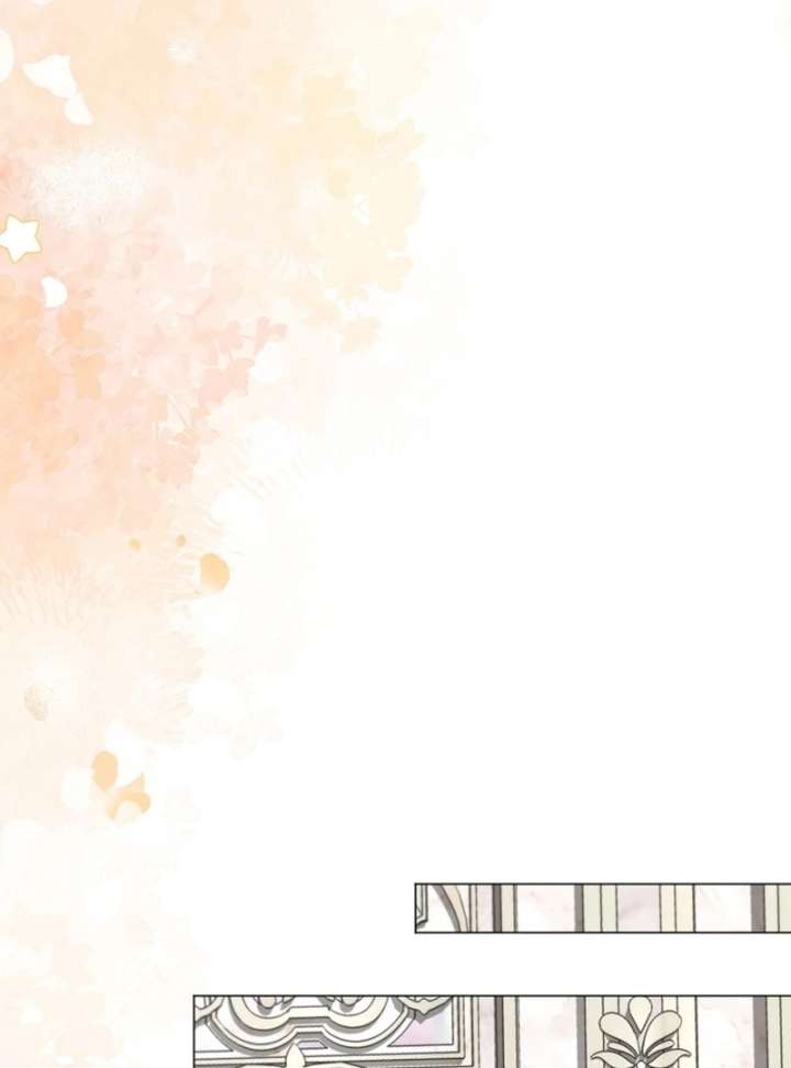 My Fiancé Keeps Trying to Raise Me Chapter 25 - Page 133