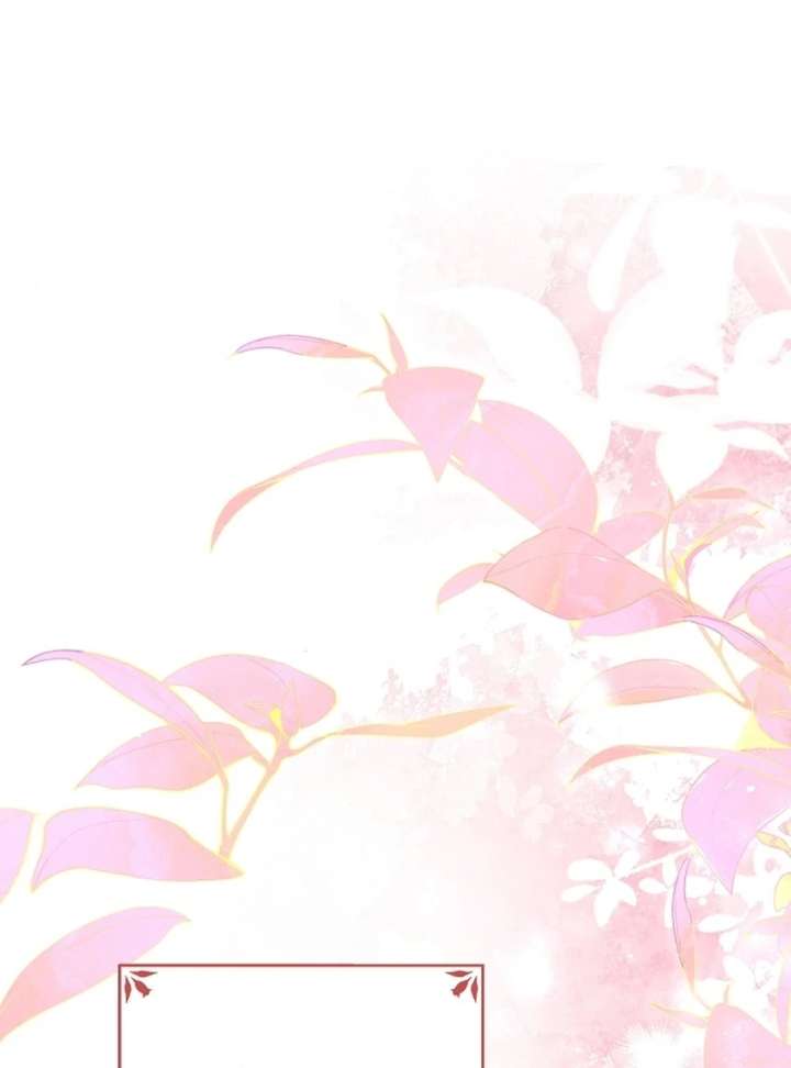 My Fiancé Keeps Trying to Raise Me Chapter 25 - Page 30