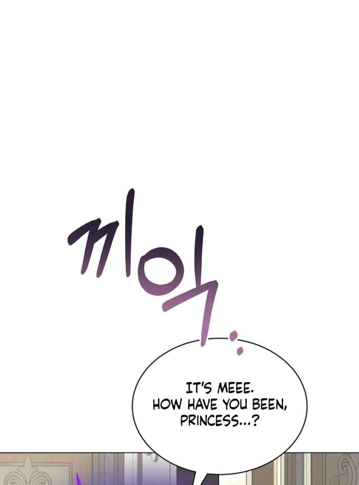 My Fiancé Keeps Trying to Raise Me Chapter 25 - Page 82