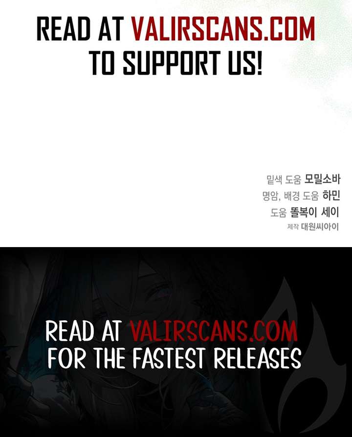 My Fiancé Keeps Trying to Raise Me Chapter 32 - Page 17