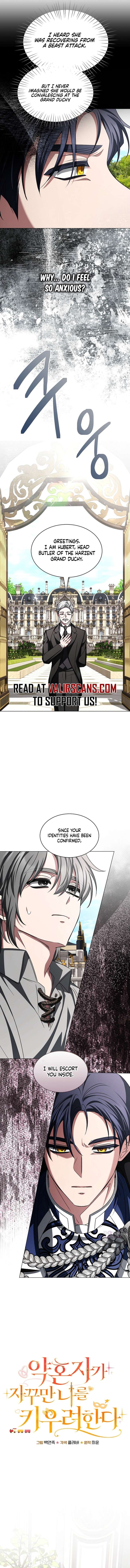 My Fiancé Keeps Trying to Raise Me Chapter 32 - Page 5