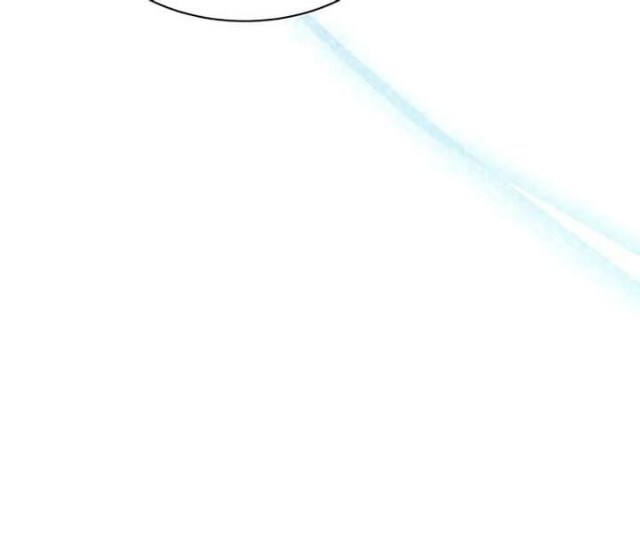 My Fiancé Keeps Trying to Raise Me Chapter 5 - Page 10