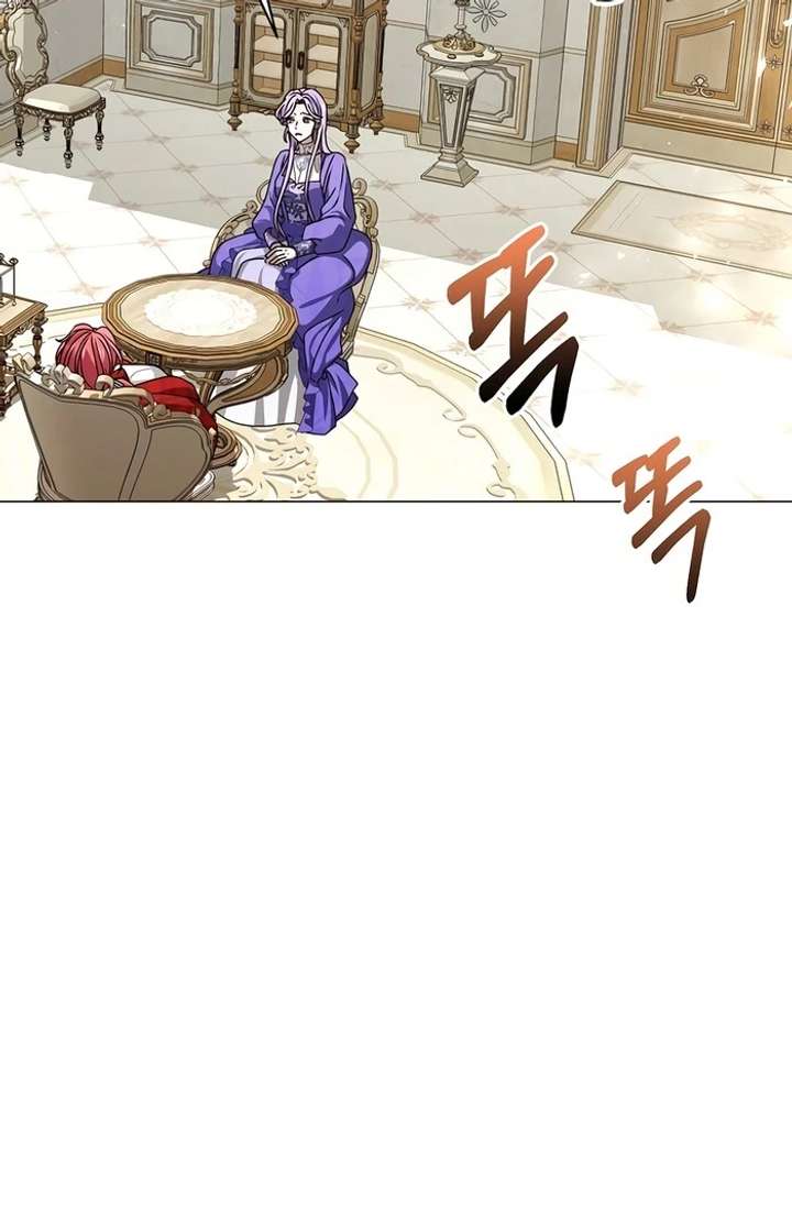 My Fiancé Keeps Trying to Raise Me Chapter 5 - Page 77