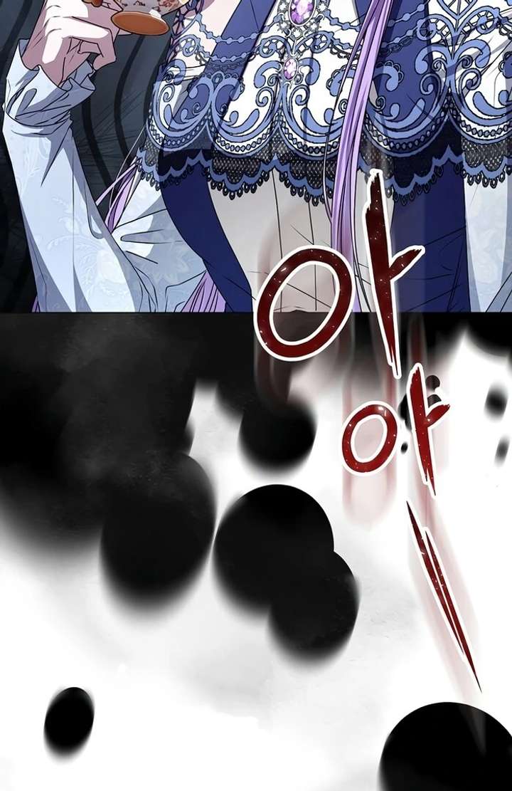 My Fiancé Keeps Trying to Raise Me Chapter 7 - Page 133