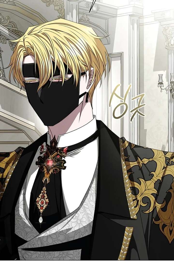 My Fiancé Keeps Trying to Raise Me Chapter 7 - Page 4