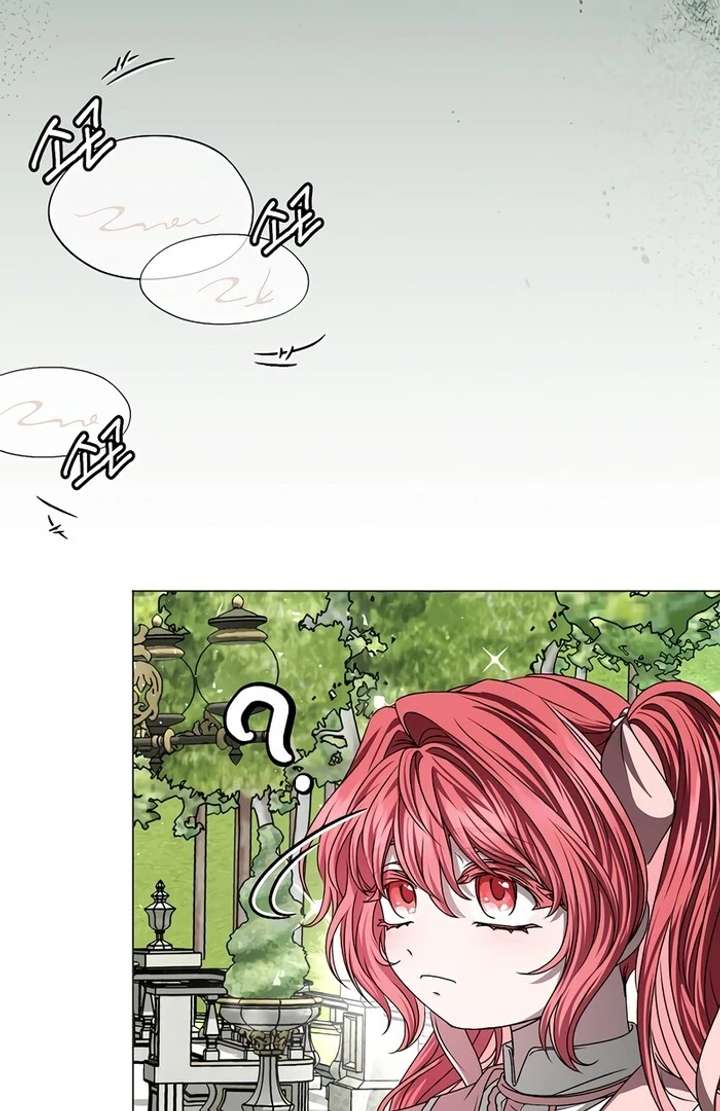 My Fiancé Keeps Trying to Raise Me Chapter 8 - Page 23