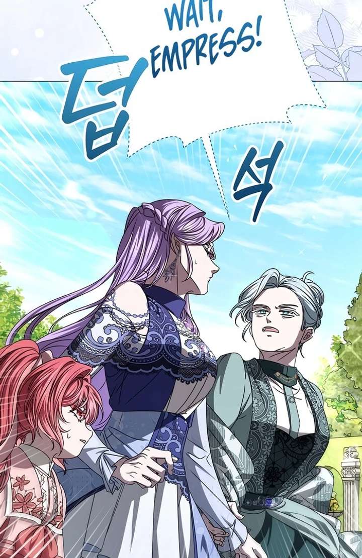 My Fiancé Keeps Trying to Raise Me Chapter 8 - Page 34