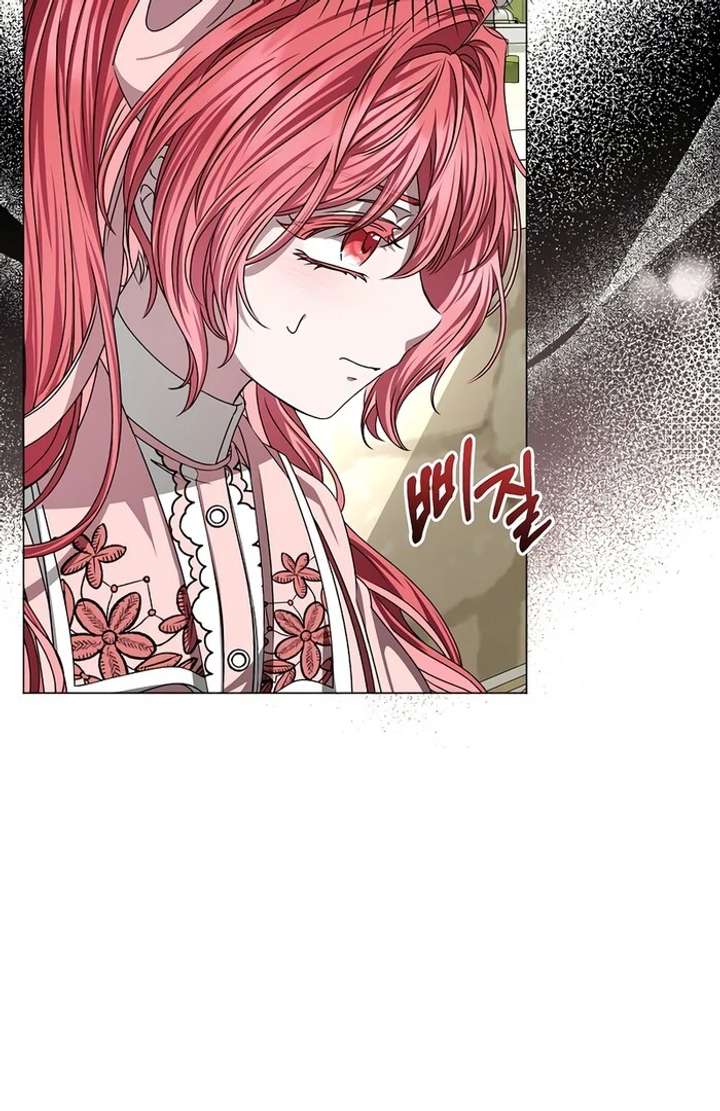 My Fiancé Keeps Trying to Raise Me Chapter 8 - Page 68