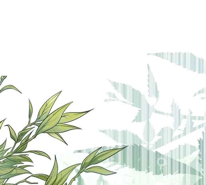 My Fiancé Keeps Trying to Raise Me Chapter 9 - Page 49