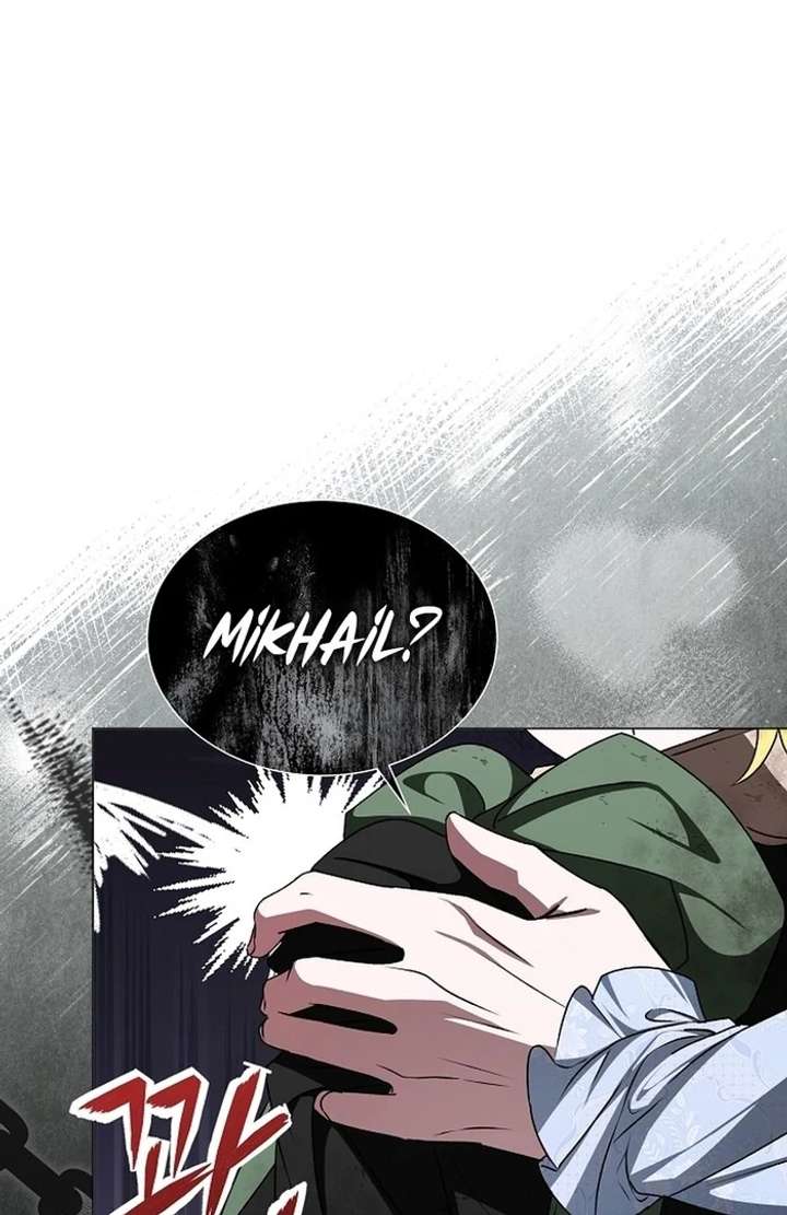 My Fiancé Keeps Trying to Raise Me Chapter 9 - Page 80