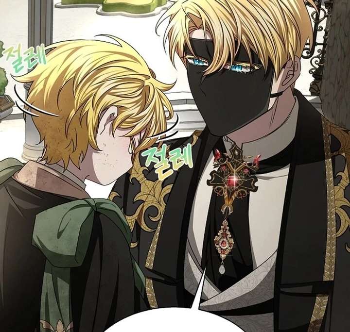 My Fiancé Keeps Trying to Raise Me Chapter 9 - Page 95