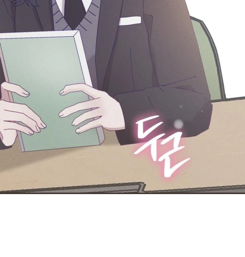 Not Just the Two of Us Chapter 1 - Page 125